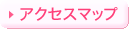 石上クリニックへのアクセス